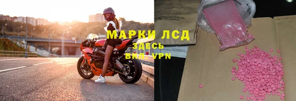 a pvp Алексеевка