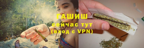 каннабис Алзамай