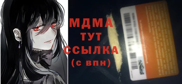 каннабис Алзамай