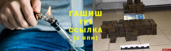 круглые Гатчина