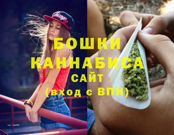 каннабис Алзамай