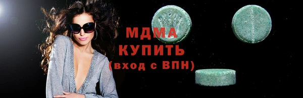 каннабис Алзамай