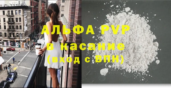 a pvp Алексеевка