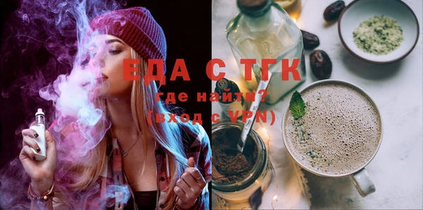 каннабис Алзамай