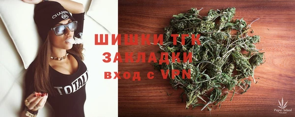 мескалин Алексин