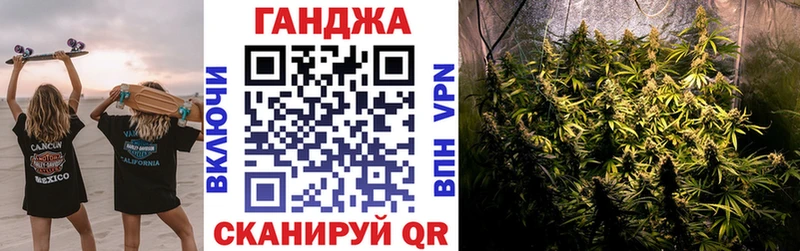 Бошки Шишки ГИДРОПОН  Хотьково 